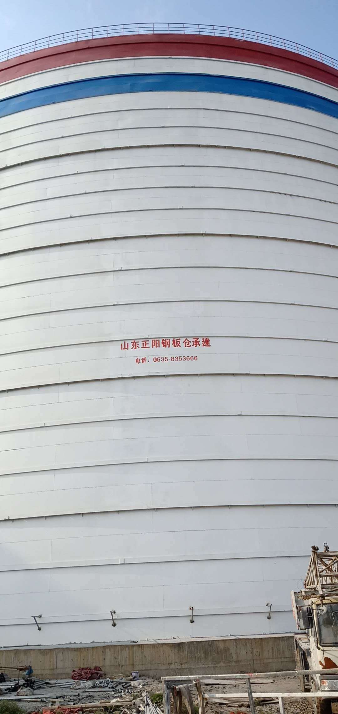 振安大型粉煤灰钢板仓制作原理